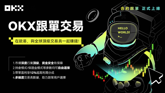 双向操作机制